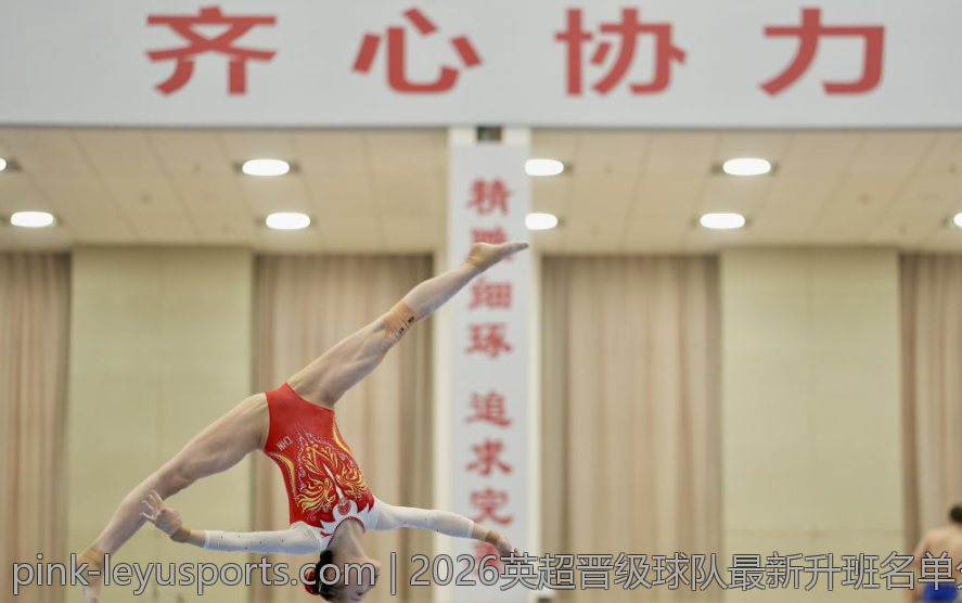 2026英超晋级球队最新升班名单分享