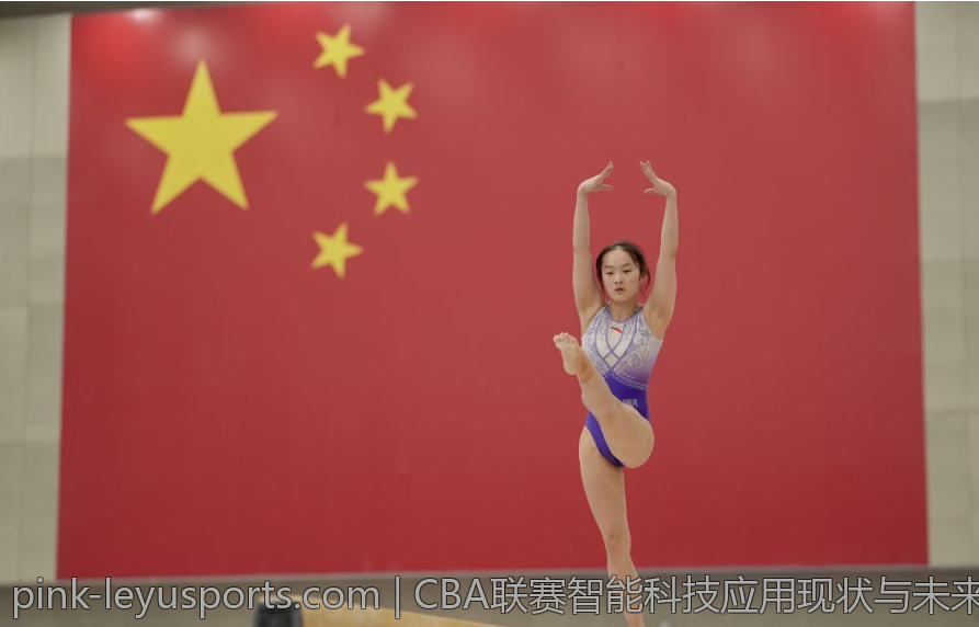 CBA联赛智能科技应用现状与未来趋势