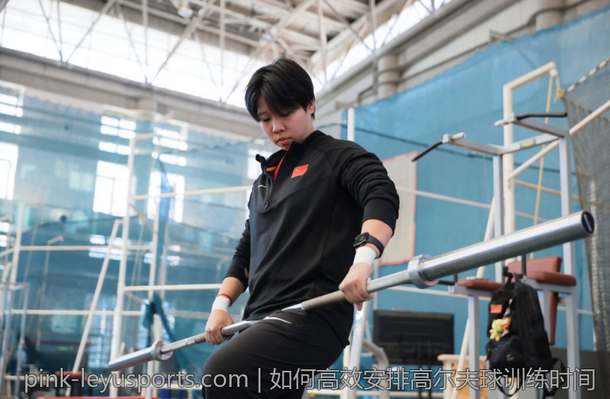 如何高效安排高尔夫球训练时间