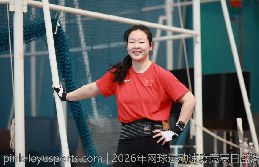 2026年网球运动速度竞赛日益激烈的背后原因详解