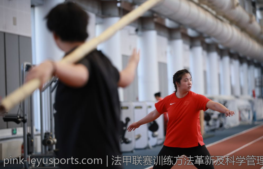 法甲联赛训练方法革新及科学管理探讨