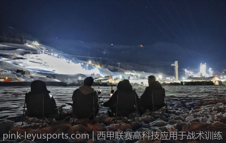 排球比赛的裁判规则与判罚标准详细解读
