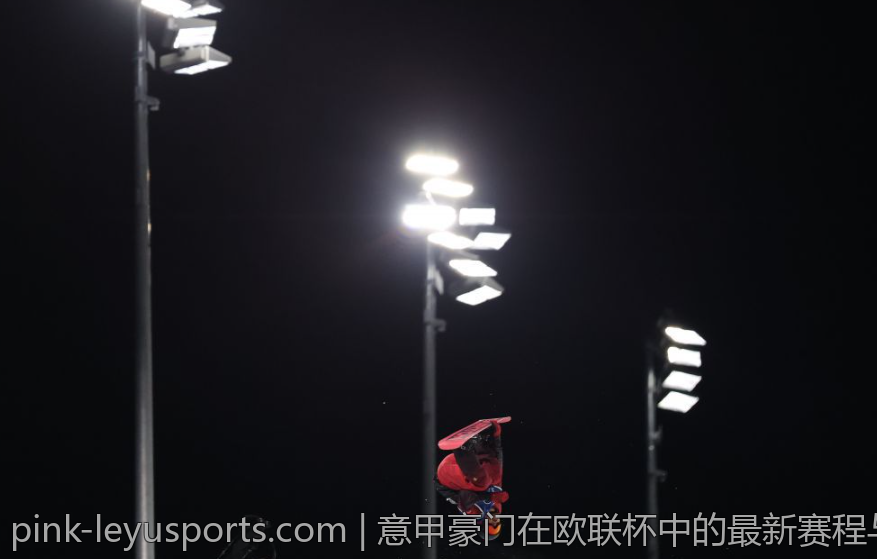 全面解读2026／2027赛季西甲联赛全部对阵安排