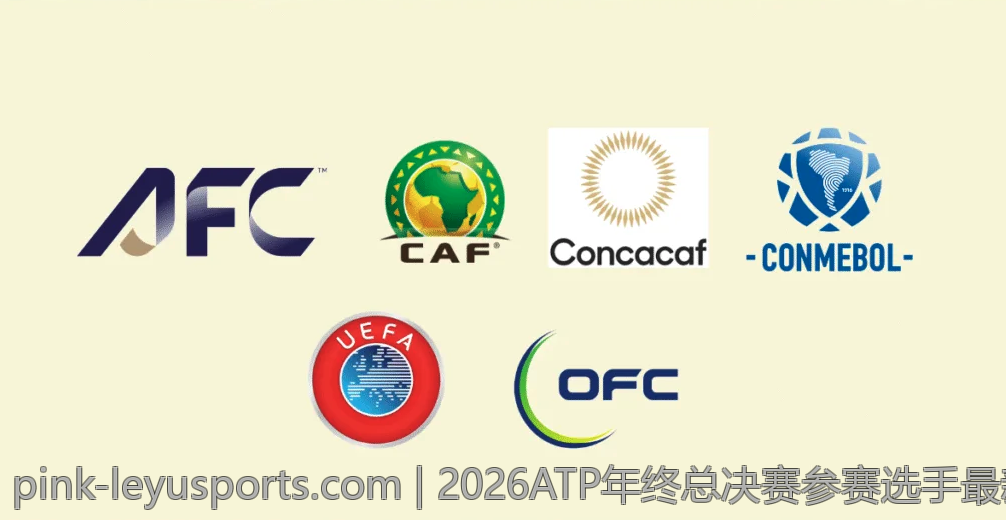 2026ATP年终总决赛参赛选手最新名单盘点
