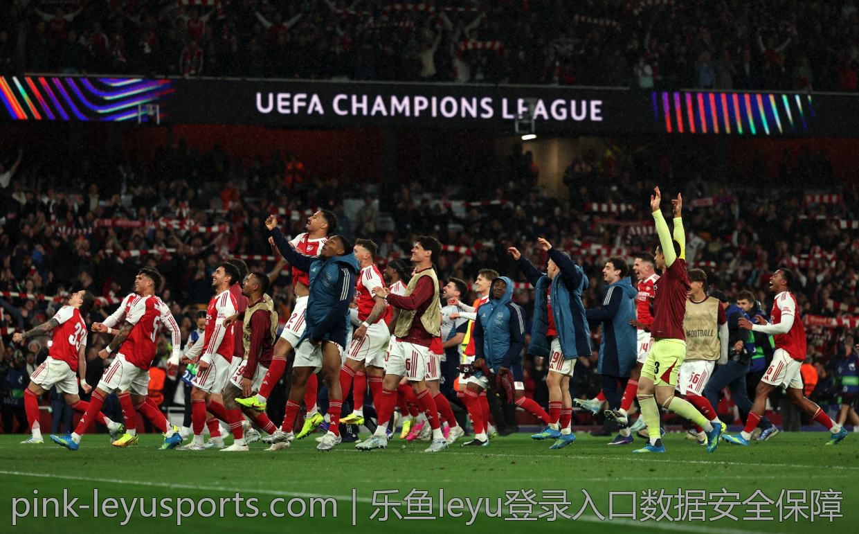 乐鱼leyu登录入口数据安全保障